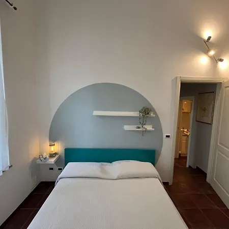 Il Casale Di Adriana * Grugliasco